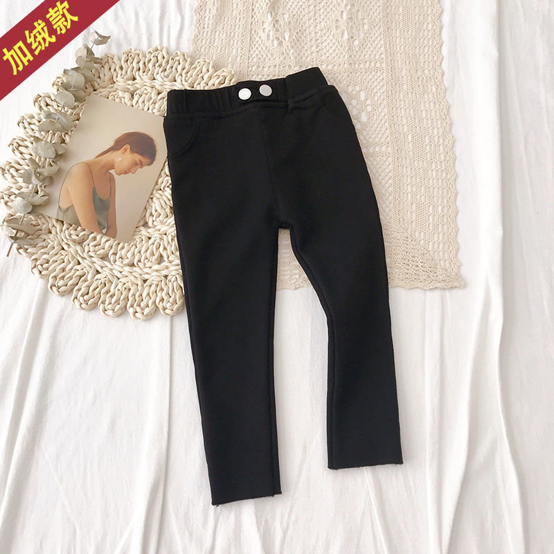 Pantalón negro con forro polar