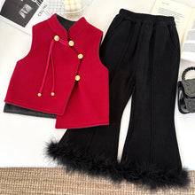 Cargar imagen en el visor de la galería, Chaleco doble faz y pantalón pata ancha negro
