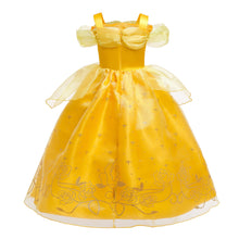 Carregar imagem no visualizador da galeria, Vestido largo amarillo de Bella con tul y moño
