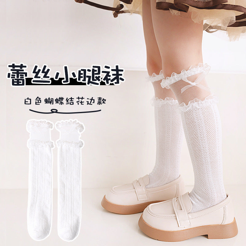 Media larga blanca con moño y volados