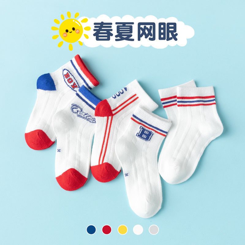 Pack de 5 medias con rayas